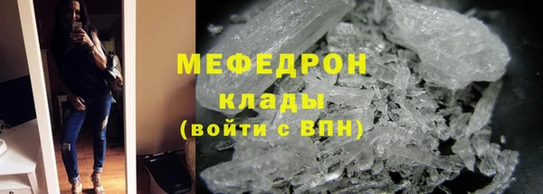 jwh Зерноград