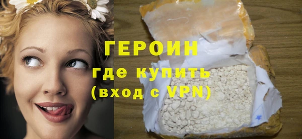 spice Зеленодольск