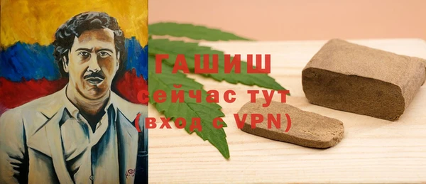 дмт Зеленокумск