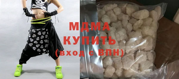 дмт Зеленокумск