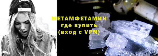 дмт Зеленокумск