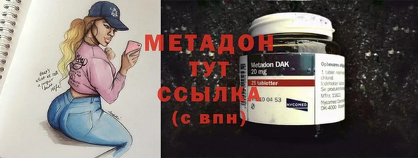 jwh Зерноград