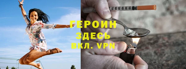 дмт Зеленокумск