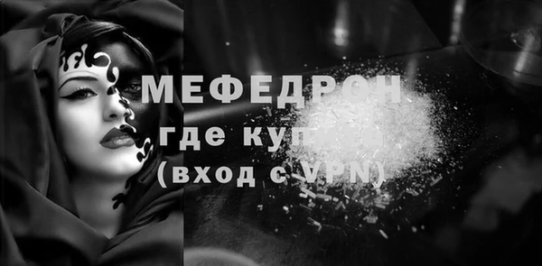 jwh Зерноград