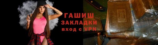дмт Зеленокумск