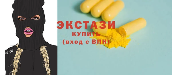 jwh Зерноград
