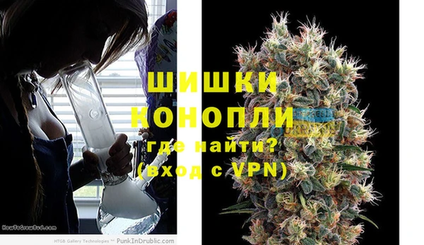 дмт Зеленокумск