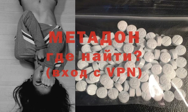 дмт Зеленокумск
