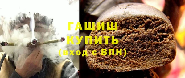 дмт Зеленокумск