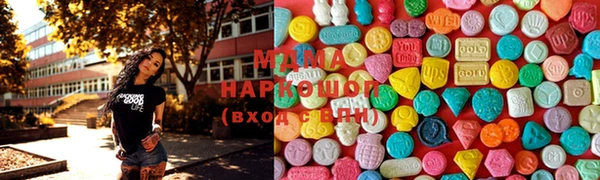 дмт Зеленокумск
