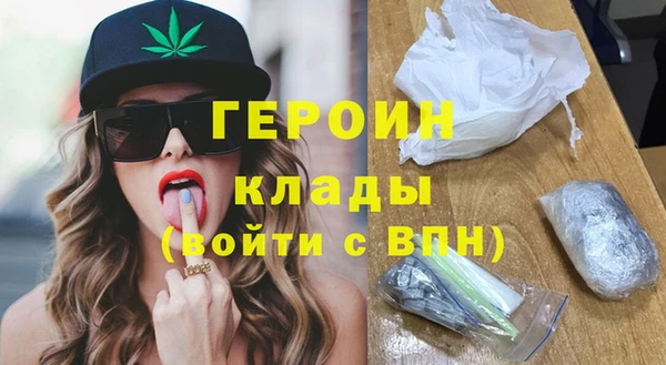 spice Зеленодольск