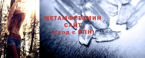 jwh Зерноград
