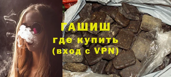 jwh Зерноград