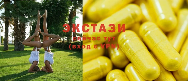 jwh Зерноград