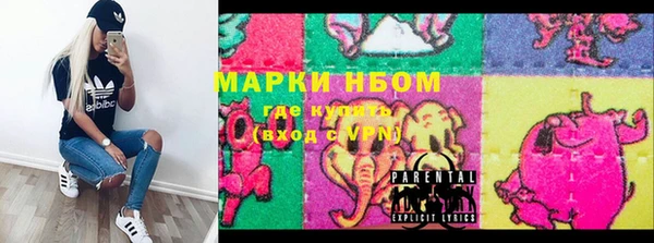 jwh Зерноград