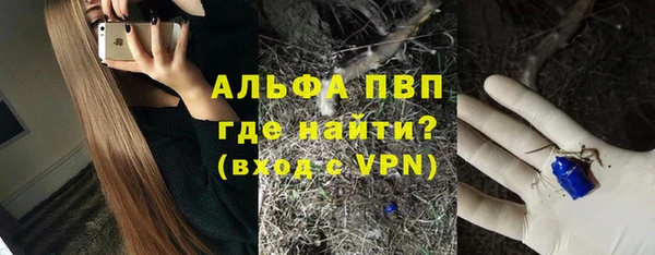 jwh Зерноград