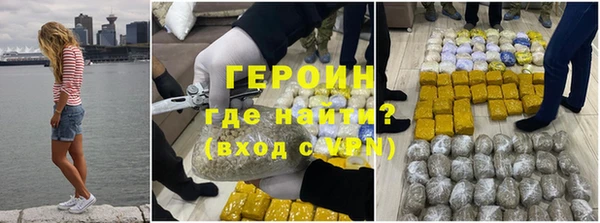 дмт Зеленокумск