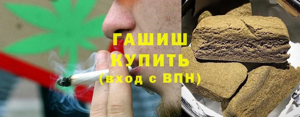 дмт Зеленокумск