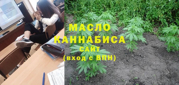 jwh Зерноград