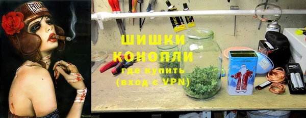 дмт Зеленокумск