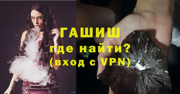 jwh Зерноград